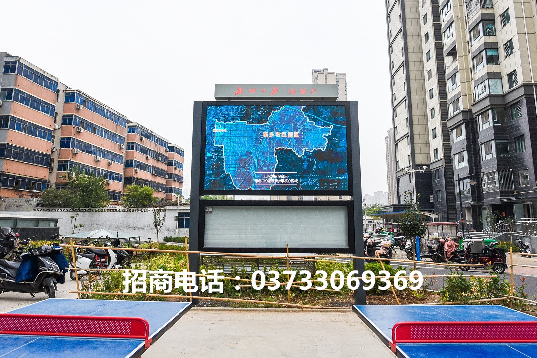 豫峰朗庭.jpg 豫峰朗庭.jpg